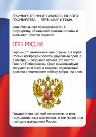 ��������������� �������: ���� ������. �����-����������