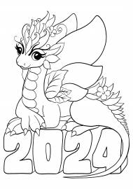 ��������� ������� � ������ 2024 ����!