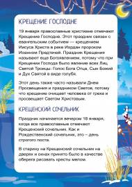 �������� ��������. ������� ��������� � ����������