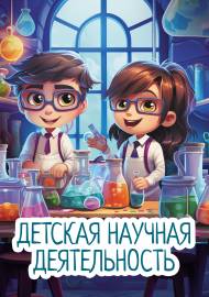 ������� ������� ������������. ���������� �� ��� �����