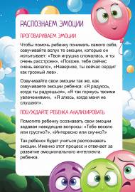 ������ ������������ ������. ����������