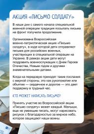 ����� ������ ������� ��� �����. ����������