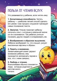 ������ ����� �������. �����-����������