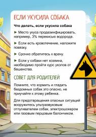 ���������, ������! ���� ������� ������. ����������