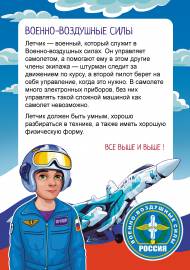 ������-��������� ����, �������. �������� � ��������