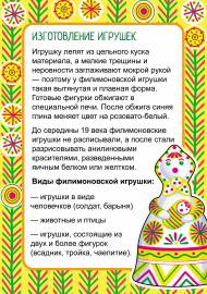 ������������ ������������� �������