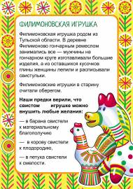 ������������� �������, �����-����������