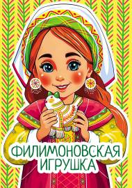 ������������� �������. ���������� � �������� ��������