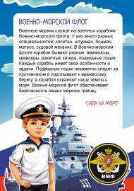 ������-������� ����, �����. ����������, ��������