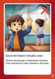 ��� ������, ���� ������ �����. ������ ��� ����� ������������