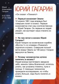 ���� �������. ������ ��� ������������ � ������ ����������