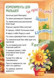 ����������� ��� �������. ���������� ��� ���������