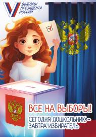 ��� �� ������. ������� ���������� - ������ ����������! ����������