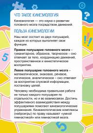 цепе попки Книга: Семь сокрытых душ - Наталья Калинина. Купить книгу, читать рецензии  | Лабиринт