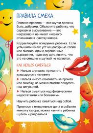 ������� �����. ����������