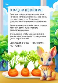 ������ �� ����������� ��� �����. ����������