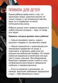 ������� ��� ���������� ��� ����� ����������� ��������. ���������� ��� ���������