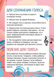 �������� ������� �����. ����������