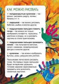 ������ ���������� � ���������. ���������� ��� ���������