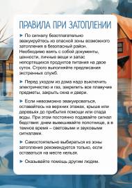 ������� ��� ���������� �� ����� �������. ���������� �� ������������