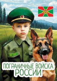 ����������� ������ ������. ������� ����������