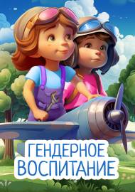 ��������� ���������� ������������. ����������