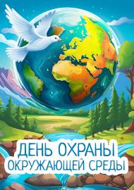 ���� ������ ���������� �����. ����������