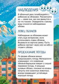 ���������� �� ��������. ����������