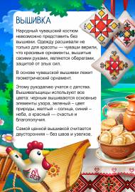 ������� �������. ����������