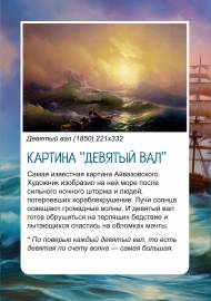 �����������. ������� ���. ���������� ��� ��������������