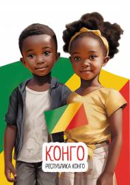 ������, �����