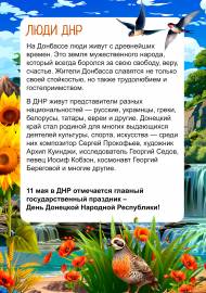 ���� LYH/ ���������� � �������� �������� ����������