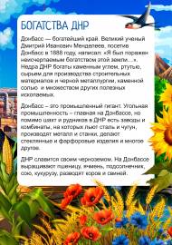 ���������� ���. ��������� ��������. ����������