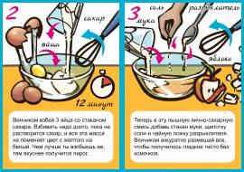 ������ � ��������� ��� �����, �������� �����