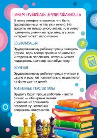 ����� ��������� ���������������. ����������