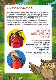 ��� ������������ �������������. ����������