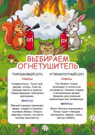 ��� ������� ������������. ����������