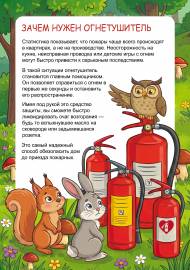 ����� ����� ������������. ����������