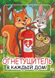 ������������ � ������ ���! ����������