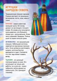 ������� ������� �������� ������