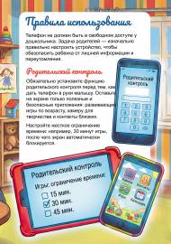 ������� ��� �������. ����������