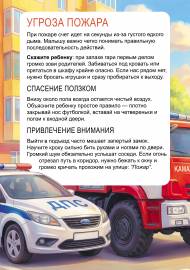 ������ ������. ���������� �� ������������