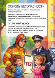 ������ ������������. ����������