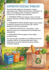 ������������� ��������. ����������