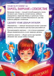 ������ � ���� ������ �� ������, �������� � �����������. ����������