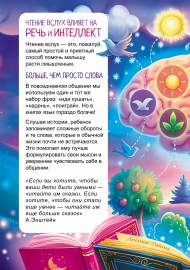 ������� ������ �� ���� � ���������. ����������