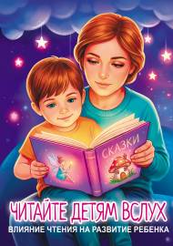 ������� ����� �����. ������� ������ �� �������� �������. ����������