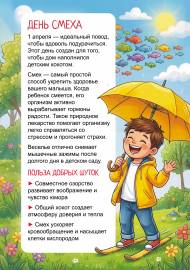 ���� �����. ����������