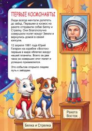 ������ ����������. ���������� ��� �����