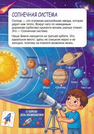 ��������� �������. ����������